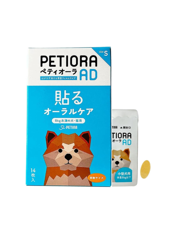 Group 35 PETINA 日本口腔護理貼片