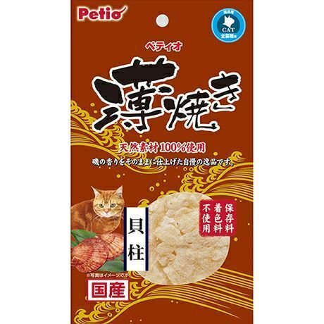 Petio - 薄燒 貝柱 貓小食 3g