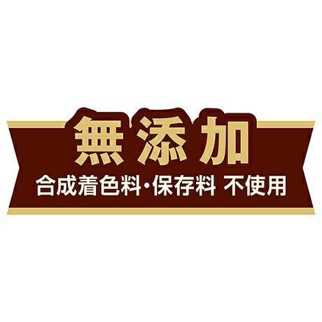 Petio - 無添加魚+濃厚芝士鬆軟薄切 貓小食 20g