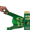 Earth Rated - 120個手提環保撿便袋 (無香味 / 薰衣草香味）