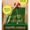 Earth Rated - 300個補充裝環保撿便袋 ( 無香味/薰衣草香味 )
