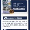美國進口 – Taste of the Wild - 無穀物烤羊肉配方（全犬糧）