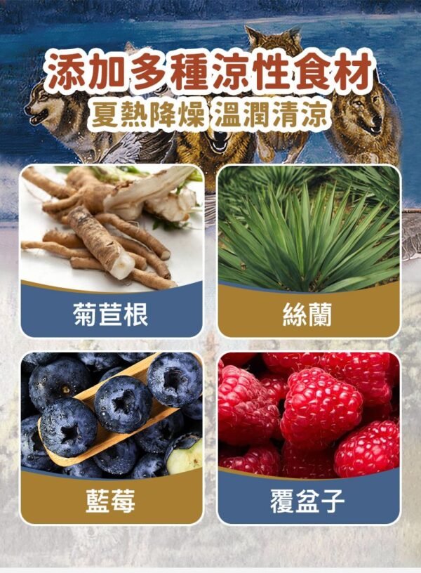 美國進口 - Taste of the Wild 無穀物 烤鴨肉+烤鵪鶉肉+煙燻火雞配方(成犬糧) 12.2KG (Exp date: 2027-04-04)