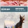 美國進口 - Taste of the Wild 無穀物 烤鴨肉+烤鵪鶉肉+煙燻火雞配方(成犬糧) 12.2KG (Exp date: 2027-04-04)