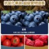 美國進口 – Taste of the Wild - 無穀物 三文魚配方（成犬糧）
