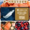 美國進口 – Taste of the Wild - 無穀物 三文魚配方（成犬糧）