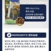 美國進口 - Taste of the Wild - 無穀物 烤鹿肉+煙熏三文魚配方（全貓糧）