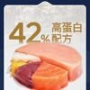 美國進口 - Taste of the Wild - 無穀物 烤鹿肉+煙熏三文魚配方（全貓糧）