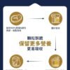 美國進口 - Taste of the Wild - 無穀物 烤鹿肉+煙熏三文魚配方（全貓糧）