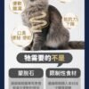 美國進口 – Taste of the Wild - 無穀物 烤鵪鶉+烤鴨肉配方（全貓糧）6.6KG (Exp date: 2027-03-13)