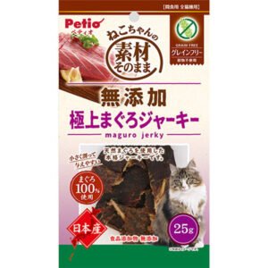 Petio - 日本產天然無添加 風乾極上吞拿魚 (無穀物) 貓小食25g