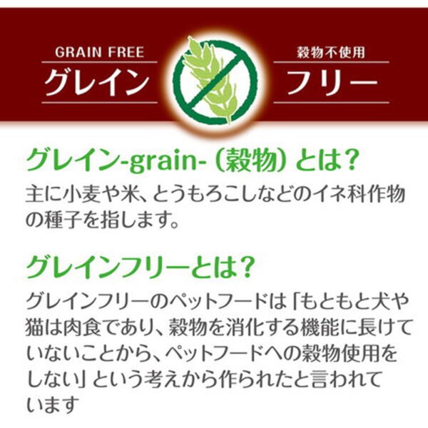 Petio - 日本產天然無添加 風乾極上吞拿魚 (無穀物) 貓小食25g