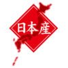 Petio - 日本產天然無添加 風乾極上吞拿魚 (無穀物) 貓小食25g