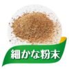 Petio - 日本無添加木天蓼蟲癭果粉末 0.5g x 11pack