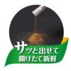 Petio - 日本無添加木天蓼蟲癭果粉末 0.5g x 11pack