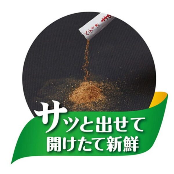 Petio - 日本無添加木天蓼蟲癭果粉末 0.5g x 11pack