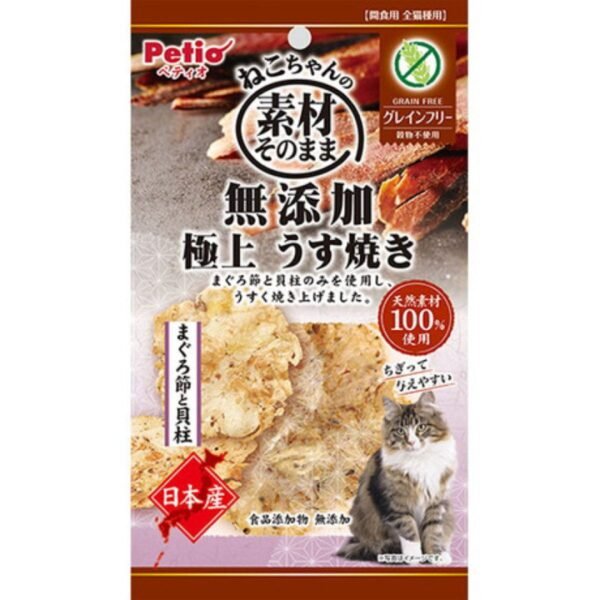 Petio - 日本產無添加 極上燒吞拿魚節&扇貝薄片 貓小食 ３g