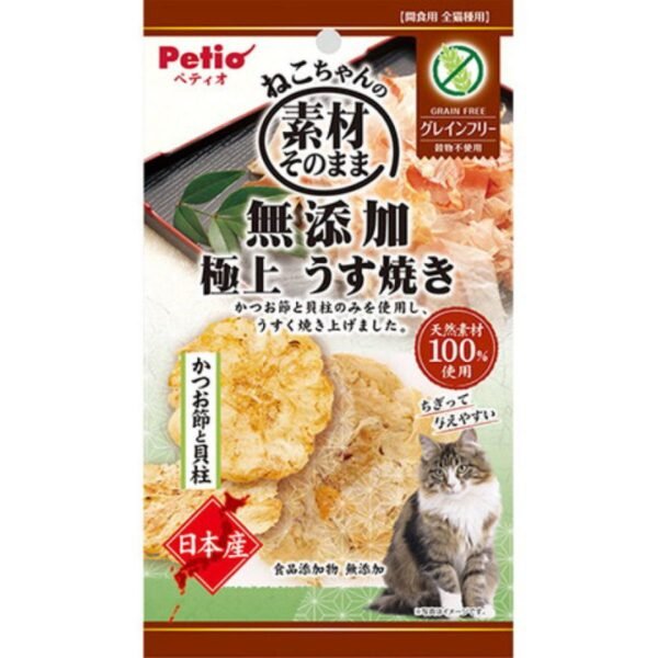 Petio - 日本產無添加 極上燒鰹魚節&扇貝薄片 貓小食 ３g