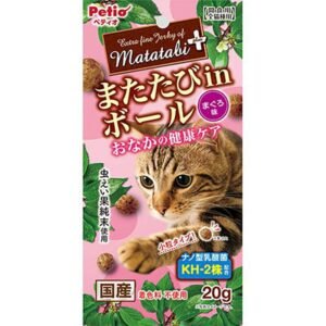 Petio - 日本產 木天蓼蟲癭果吞拿魚味肉粒 (腸胃健康) 貓小食 20g