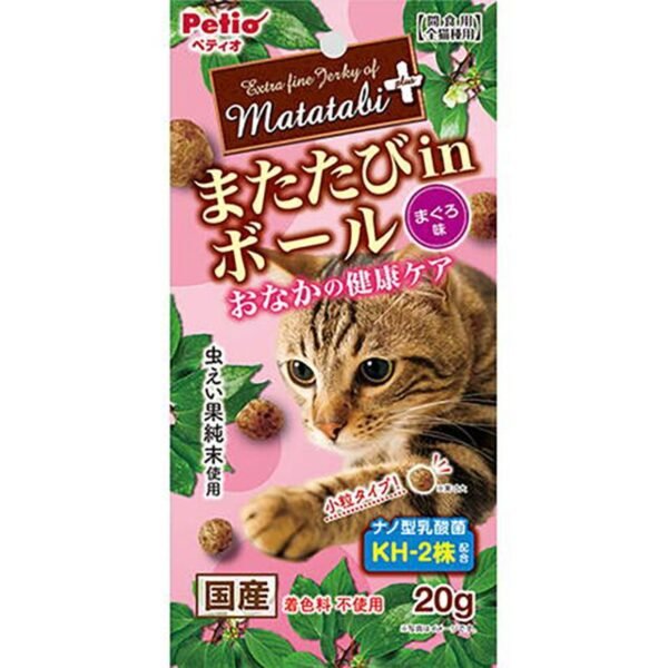 Petio - 日本產 木天蓼蟲癭果吞拿魚味肉粒 (腸胃健康) 貓小食 20g