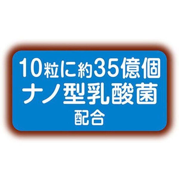 Petio - 日本產 木天蓼蟲癭果吞拿魚味肉粒 (腸胃健康) 貓小食 20g