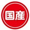 Petio - 日本產 無添加白身魚魚乾 (蟹味) 貓小食 40g