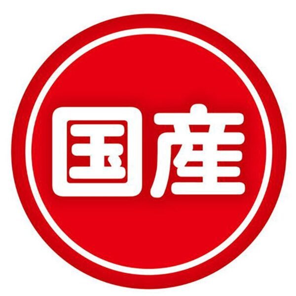 Petio - 日本產 無添加白身魚魚乾 (蟹味) 貓小食 40g