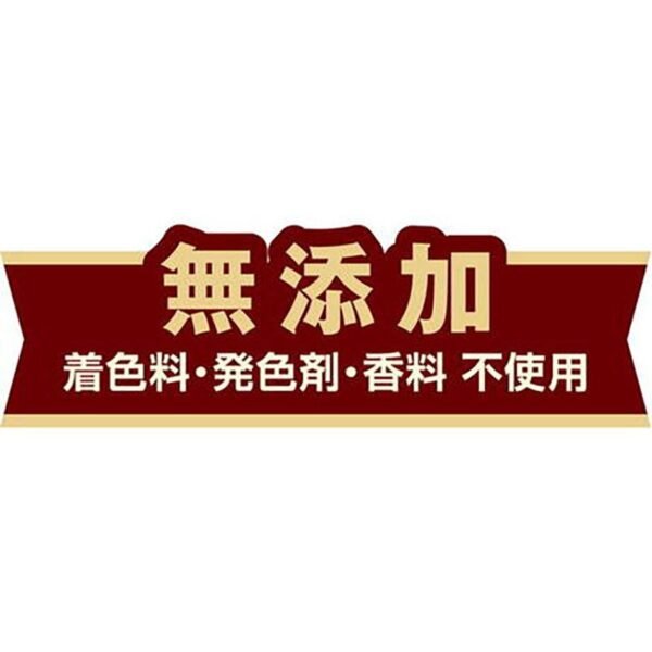 Petio - 日本產 去毛球&皮膚毛髮護理貓草脆粒粒  貓小食 30g