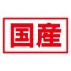 Petio - 日本產 去毛球&皮膚毛髮護理貓草脆粒粒  貓小食 30g