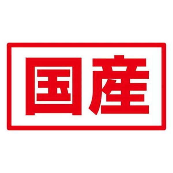 Petio - 日本產 去毛球&皮膚毛髮護理貓草脆粒粒  貓小食 30g