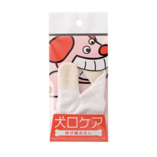 Mind Up - #M8 犬用棉質潔齒手指套