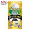 Petio - 一週間消臭抗菌活性炭尿墊 15片裝 (貓砂盆用)