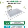 Petio - 一週間消臭抗菌活性炭尿墊 15片裝 (貓砂盆用)