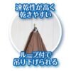 91603044-13 Petio Ethical Door 寵物抗菌 除臭防水多功能墊(常規)