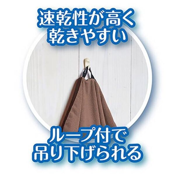 91603044-13 Petio Ethical Door 寵物抗菌 除臭防水多功能墊(常規)