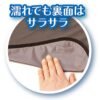 91603045-12 Petio Ethical Door 寵物抗菌 除臭防水多功能墊(加闊)