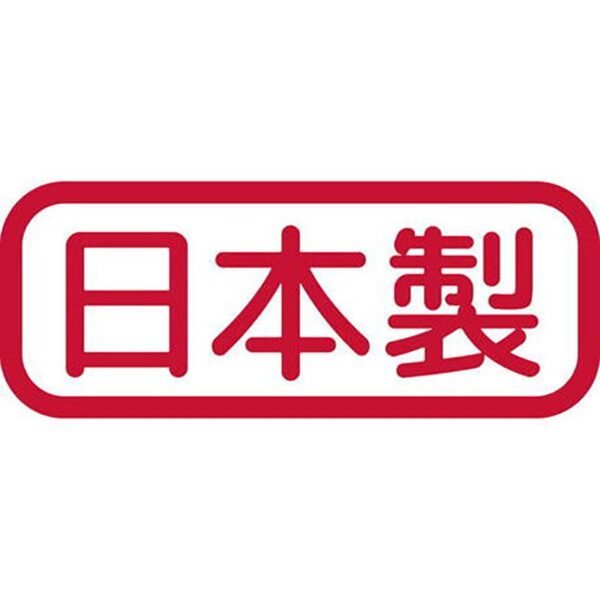 Petio - 日本產 滲透式活性炭消臭抗菌紙貓砂 4L