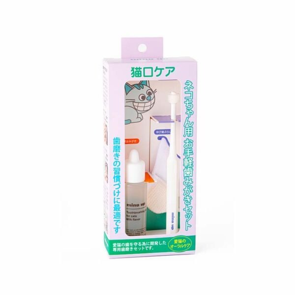Mind Up - 貓用 360度清潔套裝(Slim款幼身) (液體牙膏30ml+手指套+幼身360度牙刷)