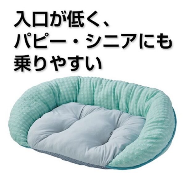 Petio - Porta 犬用冷感可手洗方形床 海藍色 L