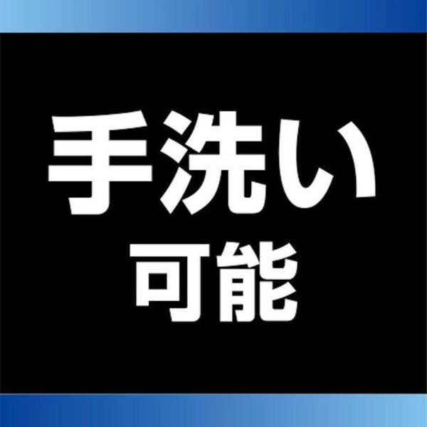 Petio - Porta 犬用冷感可手洗方形床 海藍色 L