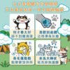 Odout台灣 - (貓用) 抗菌除臭濕紙巾 50抽