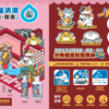 Odout台灣 - 臭味滾 地板清潔 (貓家庭適用)