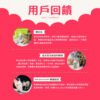 Odout台灣 - 臭味滾 地板清潔 (貓家庭適用)