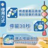 Odout台灣 - （貓用）除臭/抑菌噴霧瓶
