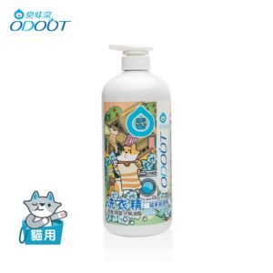 Odout台灣 - （貓用）布類洗潔液