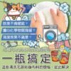 Odout台灣 - （貓用）布類洗潔液