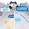Odout台灣 - （貓用）食器洗滌劑