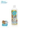 Odout台灣 - （犬貓適用）寵物抑菌尿漬去除劑 (0.5L)
