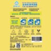 Odout台灣 - （犬貓適用）寵物抑菌尿漬去除劑 (0.5L)