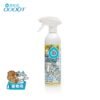 Odout台灣 - （犬貓適用）高效泡沫尿垢分解噴霧 (0.5L)